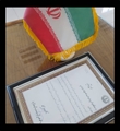 دریافت نشان نقره ای بیمارستان حضرت ولیعصر(عج) خرم بید در ارزیابی عملکرد تحول اداری دانشگاه علوم پزشکی شیراز