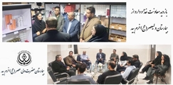 بازدید معاون غذا و داروی دانشگاه علوم پزشکی شیراز از بیمارستان ولی عصر (عج) خرم بید 