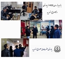 بازدید از بیمارستان ولیعصر(عج) توسط تیم بازرسی HSE
